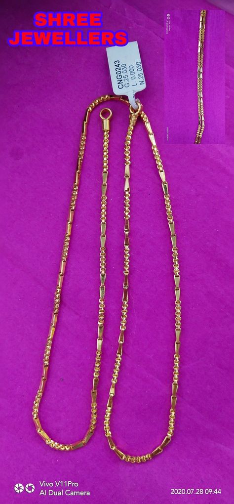 Mangalya Sara Design, Taali Chains South Indian, Sutram Chain Designs, Gold Chine, Gold Plated Jewelry Indian, Baby Jewelry Gold, Couple Ring Design, Hand Chain Jewelry, Black Beads Mangalsutra Design