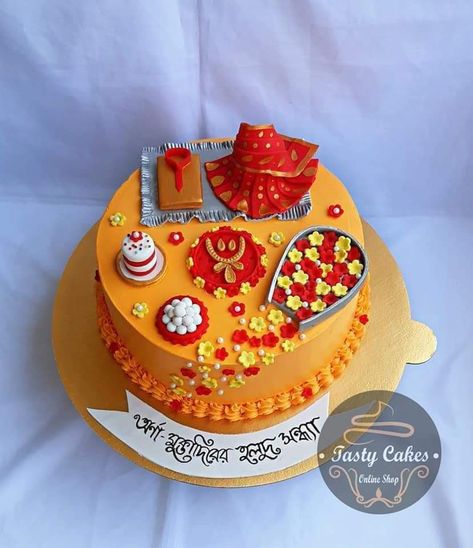 Alpona Design, Haldi Ceremony, Wedding Cake, Wedding Ceremony, Wedding Cakes, Birthday Cake, Cake, Birthday, Quick Saves