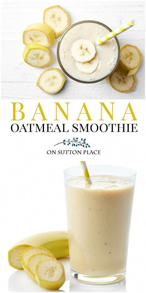 Banana Oatmeal Smoothie, Makanan Rendah Kalori, Smoothies Vegan, Oatmeal Smoothie, Plat Vegan, Resep Smoothie, Oatmeal Smoothie Recipes, Smoothies With Almond Milk, Overnight Oat