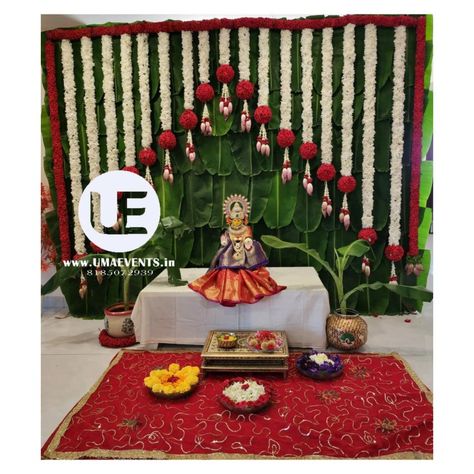 Banana Leaf Decoration For Pooja, Banana Leaf Decor Wedding, Ganpati Background, God Lakshmi, Door Flower Decoration, Banana Leaf Decor, Leaf Decor Wedding, Puja Decoration, Haldi Decoration Ideas