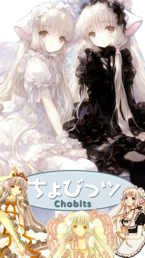 Chii and Freya from Chobits Chii Chobits, Clamp Art, Kawaii Pastel Goth, Yami Kawaii, Kawaii Core, Manga Covers, Im Awesome, White Hair, Me Me Me Anime