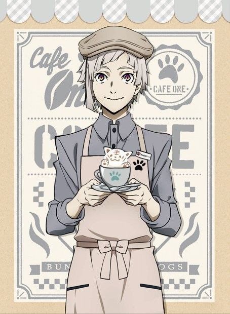 Bsd Pics, Atsushi Bsd, Nakajima Atsushi, Dog Icon, Baby Tiger, Silly Dogs, Anime Baby, Anime Wall Art, Stray Cat