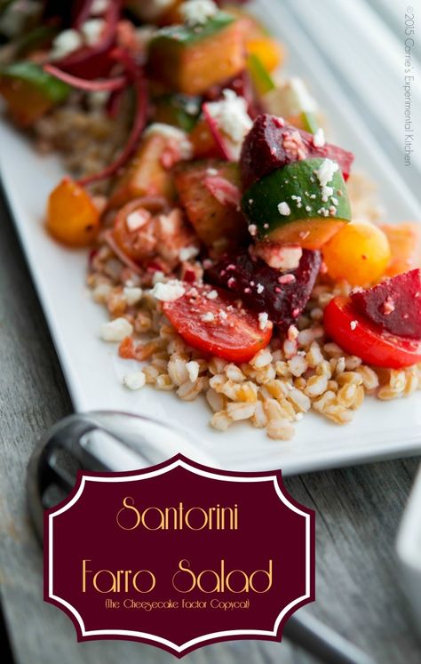 Santorini Farro Salad (The Cheesecake Factory Copycat) | Carrie's Experimental Kitchen #salad #farro #vegetarian Santorini Salad, Salad Farro, Cheesecake Factory Copycat, Farro Recipes, The Cheesecake Factory, Farro Salad, Mediterranean Food, Cheesecake Factory, Beet Salad