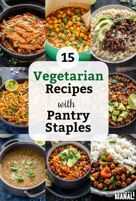 15 Vegetarian/Vegan Recipes that you can make with pantry staples! These recipes required ingredients which are readily available and can be made without a visit to the grocery store! Rice Dishes Easy, Vegetarian Thanksgiving Recipes, Vegetarian Thanksgiving, Pantry Essentials, Veggie Side Dishes, Frugal Meals, Vegetarian Meals, Pantry Staples, Vegetarian Recipes Easy