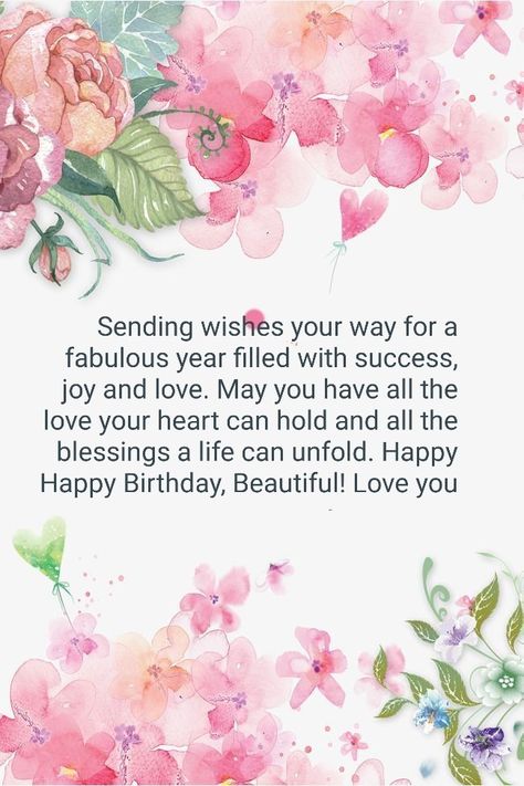 Happy Birthday To A Special Lady, Birthday Blessings For Women, Nice Birthday Wishes, Happy Birthday Beautiful Lady, Happy Birthday Special Friend, Special Happy Birthday Wishes, Birthday Wishes For A Friend, Birthday Wishes Girl, Nice Birthday Messages