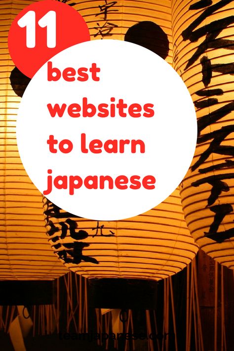 Learning Japanese? The internet is your best friend. Thanks to the internet, it’s easier than ever to learn whatever you want! Here's our roundup of the best sites to learn Japanese online, including reading, writing, speaking and listening Websites For Learning, Learn Japanese Beginner, Read Japanese, Speak Japanese, Learning Languages Tips, Learn Another Language, Learn Japanese Words, Learning Japanese, Japanese Language Learning