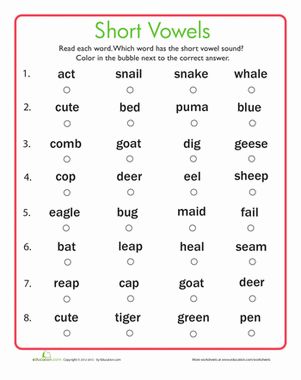 Can you tell the difference between a short vowel sound and a long vowel sound? Get a great review with this fill-in-the-bubble quiz. Long Vowel Sounds Worksheets, Long Vowel Worksheets, Tutoring Ideas, Short Vowel Worksheets, Vowel Activities, Vowel Worksheets, Long Vowel Sounds, Short Vowel Words, Long Vowel