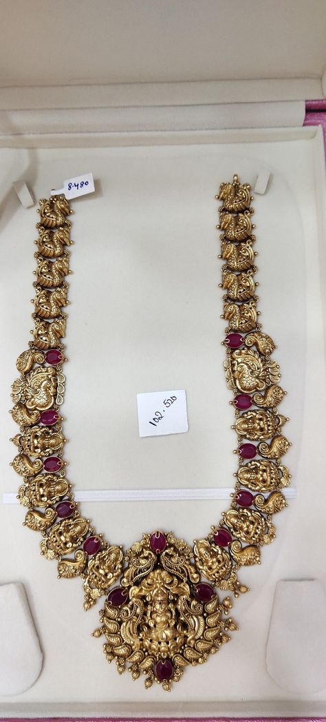 Antique Haram Designs Gold, 40grams Gold Haram, Full Bridal Jewellery Set, Haaram Designs, Elegant Gold Necklace, Vaddanam Designs, Haram Designs, Gold Haram, Jewelry Ornaments