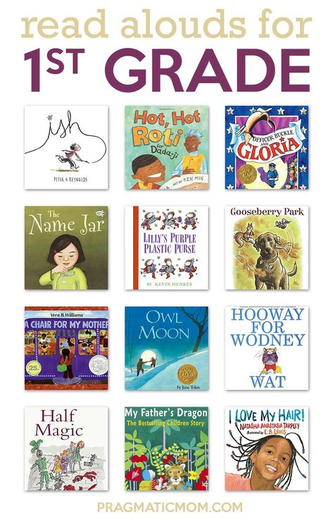 19 Perfect Read Alouds for 1st Grade | Pragmatic Mom  #ReadAloud #firstgrade #1stgrade 1st Grade Read Alouds, Read Alouds For 1st Grade, First Grade Read Alouds, Storybook Activities, Books For First Graders, Read Aloud Chapter Books, 1st Grade Books, 1st Grade Crafts, First Grade Books