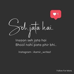 Quote Hindi, Calling Quotes, Good Thoughts Quotes, Good Thoughts, Hindi Quotes, Thoughts Quotes, Poetry, Incoming Call, Incoming Call Screenshot