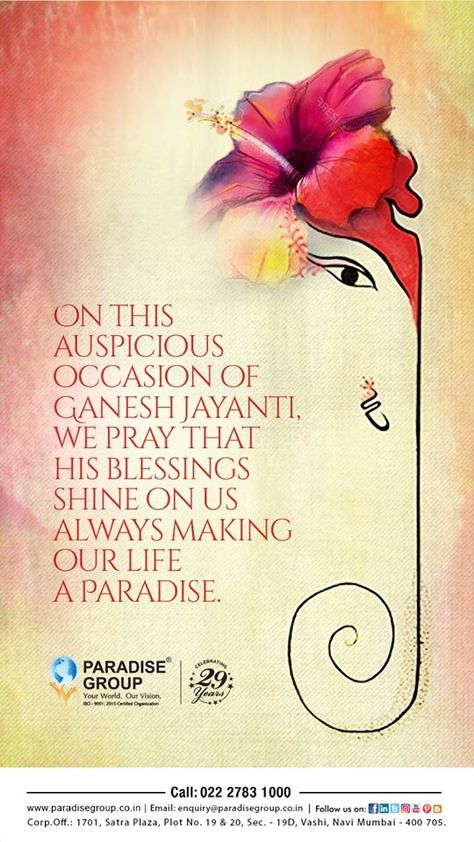 Greetings of this auspicious occasion of Ganesh Jayanti.  #GaneshJayanti #MaghiGanpati #Festival #Celebration #Occasion #LordGanesha #Divine Ganesh Jayanti Wishes, Gm Messages, Ganesh Jayanti, Office Posters, Cute Blue Wallpaper, Season Greetings, Office Poster, Festival Celebration, Lord Ganesha