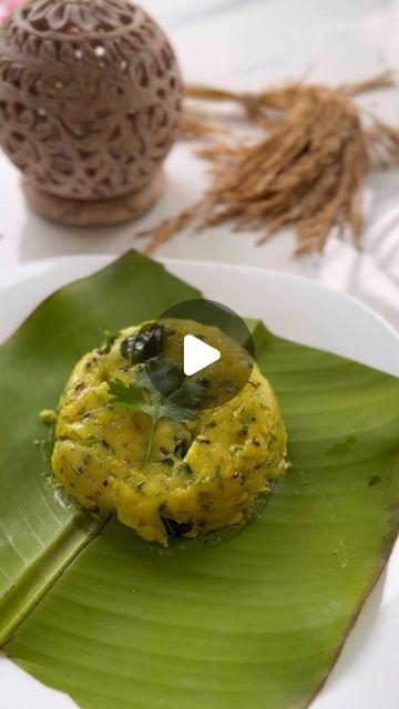 Maharashtra Recipes, Maharashtrian Recipes, Recipes Yummy, Cumin Seeds, Recipes Quick, Instant Recipes, Curry Leaves, Rice Flour, Quick Recipes