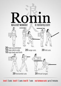 Ronin Workout. Time to bust out my sword. Neila Rey Workout, Neila Rey, Hero Workouts, Guerriero Samurai, Fighter Workout, Superhero Workout, Warrior Workout, Workout Time, Combat Training