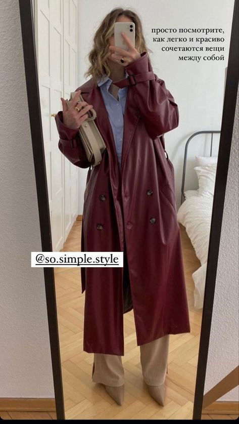 Burgundy Leather Trench Coat Outfit, Red Trenchcoat Outfit, Leather Work Outfit, Burgundy Leather Coat, Red Leather Coat Outfit, Burgundy Trench Coat Outfit, Red Coat Aesthetic, Red Trench Coat Outfit, Burgundy Coat Outfit