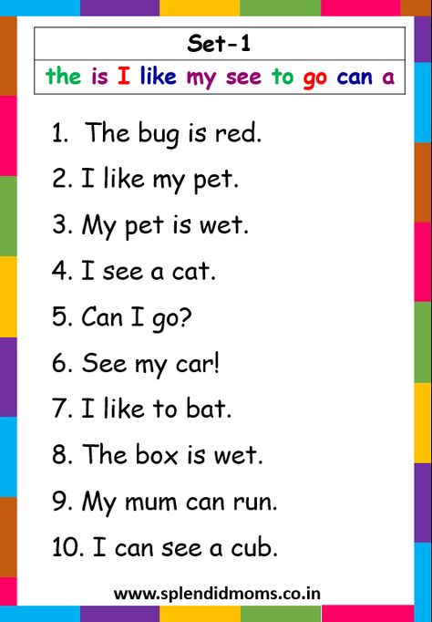 Sight Words - Splendid Moms Cvc Sight Word Sentences, 3 Letter Sight Words, 3 Letter Words Sentences, Sight Words For Class 1, Reading Sentences Grade 2, Activities For Sight Words, Reading 3 Letter Words, Sight Words Sentences Kindergarten, Sentence Reading For Grade 1