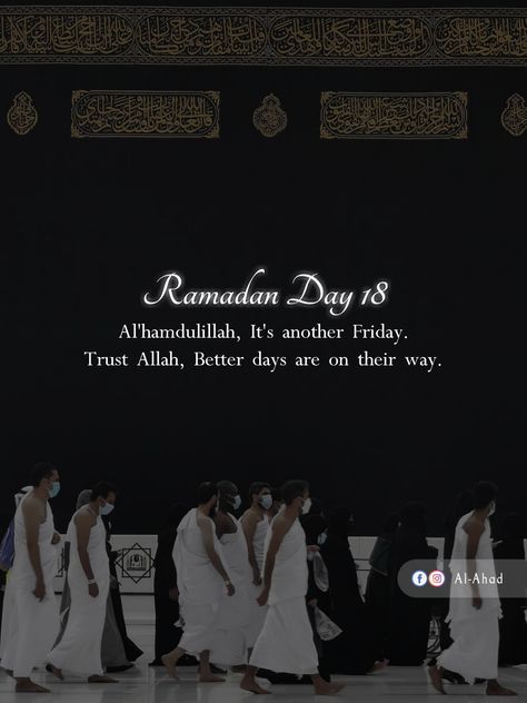 Ramazan Quotes, Ramzan 2024, Ramzan 2023, Islamic Naat, Best Ramadan Quotes, Ramadan Month, Ramadhan Quotes, Ramadan Dua, Ramadan Tips