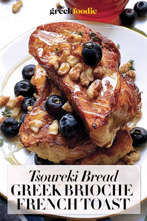 This tsoureki bread-Greek brioche french toast is a delicious breakfast that couldn't be easier to prepare. It's made with fantastic tsoureki, the greek brioche bread, and egg custard and served with warmed honey, blueberries, and walnuts. #frenchtoast #briochefrenchtoast #tsourekibread #greekbread via @The Greek Foodie Greek Breakfast Traditional, Greek Toast, Greek Breakfast Recipes, Harvest Board, Bread And Egg, Greek Breakfast, Delicious French Toast, Mediterranean Diet Recipes Dinners, Brioche French Toast