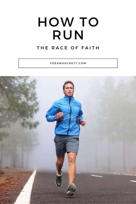 How To Run the Race of Faith – Foundational Shield Of Faith, Ephesians 6, Hebrew Words, Free Bible, Armor Of God, The Shield, Women Of Faith, Reading Challenge, Christian Encouragement