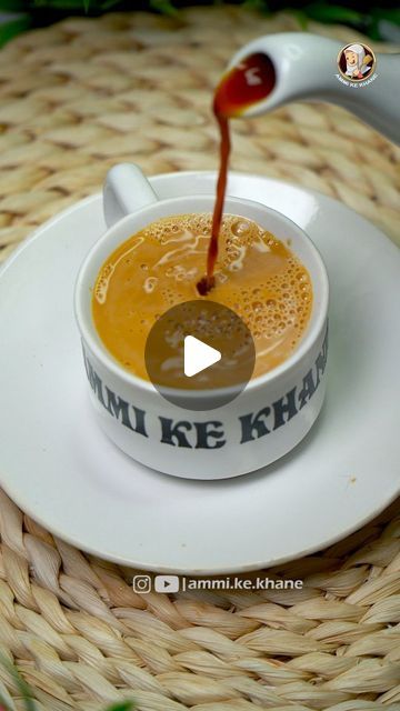 Irani Chai, Hyderabadi Cuisine, Chai Recipe, Tea Recipe, Tea Recipes, Tea Lover, Tea, Instagram