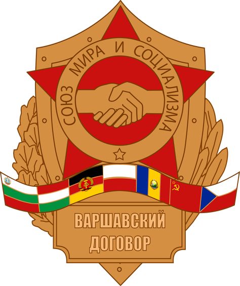 In 1955 the Warsaw Pact is signed by the Soviet union and many other countries. The reasoning behind this was to create an alliance against NATO (North Atlantic Treaty Organization). The countries that were apart of this pact was Soviet Union, Albania, Poland, Romania, Hungary, East Germany, Czechoslovakia, and Bulgaria Communist Propaganda, Warsaw Pact, Imaginary Maps, John Kerry, Baltic States, Trade Union, Berlin Wall, East Germany, Mahatma Gandhi