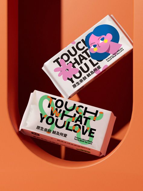 TOUCH WHAT YOU LOVE - 健美创研 on Behance Snack Branding Design, Benefit Aesthetic, Soap Design Packaging, Soap Packaging Design Boxes, Soap Branding Design, Typo Packaging, Soap Branding, Tissue Packaging, Supplement Packaging