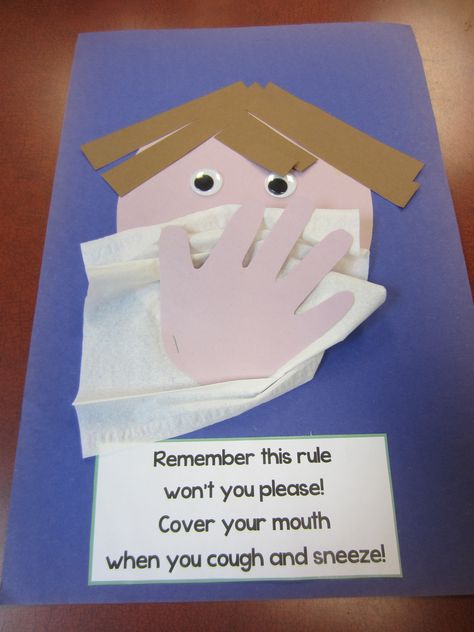 Cover Your Sneeze Preschool Craft, Hygiene Art Preschool, Cover Your Sneeze Craft, Cover Your Cough And Sneeze Preschool, Taking Care Of Yourself Preschool Activities, Health And Fitness Crafts For Preschool, Personal Hygiene Preschool Activities, Personal Health Activities For Kids, Germ Preschool Crafts