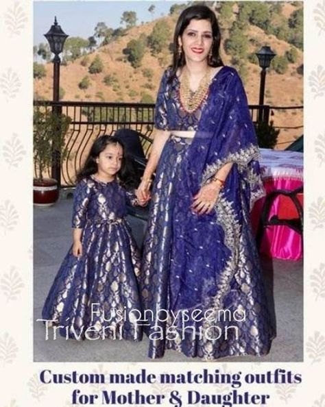 Lehanga Bridal, Party Wear Lengha, Matching Lehenga, Bridesmaid Dresses Indian, Brocade Lehenga, Kids Lehenga Choli, Indian Bridesmaid Dresses, Indian Bridesmaids, Bollywood Bridal