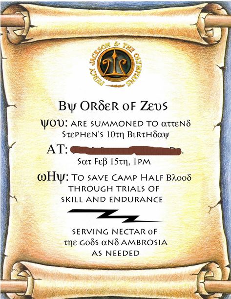 Greek God Party Theme, Greek Invitation, Greek Mythology Party, Hercules Party, Mythology Party, Greek Birthday, Greek Party Theme, Percy Jackson Birthday, Percy Jackson Party