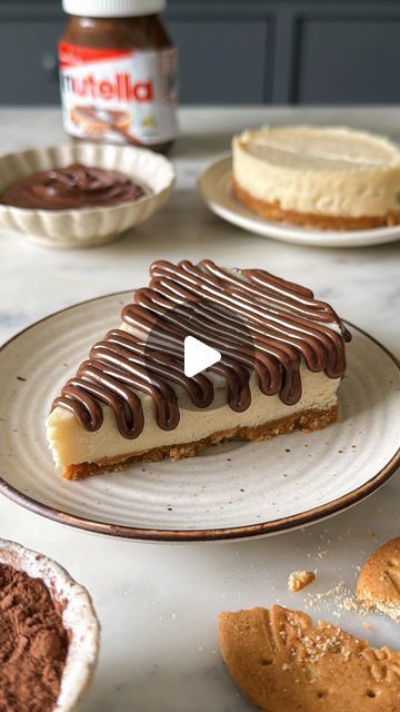 How To Make Cake At Home Without Oven, No Oven Recipes, Cheesecake Tips, August Cake, Pressure Cooker Cheesecake, Desserts At Home, Bake With Shivesh, Delicious Cheesecake Recipes, Yummy Cheesecake