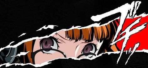 Persona5 Banner, Persona 5 Discord Banner, Persona 5 Phone Theme, Persona Header, Ps4 Banner, Persona 5 Header, Persona Banner, Persona 5 Royal Wallpaper, Persona 5 Widgets