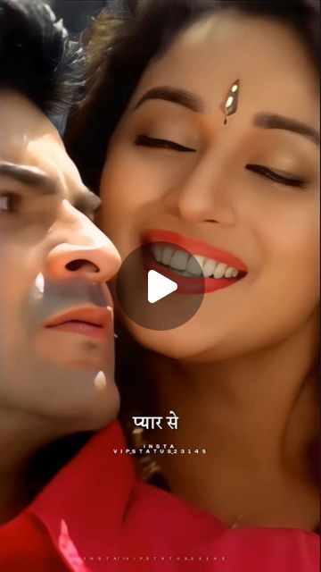 Hindi Video Songs Status, Hindi Photo, Hindi Song Video, Hindi Songs, Romantic Songs Video Status, Viral Trend Video, 90s Hit Songs, Hindi Bollywood Songs, Old Hindi Movie Songs