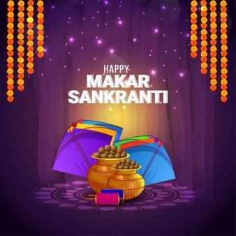 Makar Sankranti Banner, Sankranti Banner, Makar Sankranti Greetings, Happy Sankranti, Happy Makar Sankranti, Birthday Photo Banner, Illustration Story, Celebration Background, Makar Sankranti