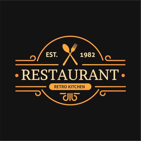 Kitchen Design Restaurant, Restaurant Logo Ideas, Retro Kitchen Design, Menu Logo, Resturant Logo, Eat Logo, Sushi Logo, Royal Logo, Type Logo