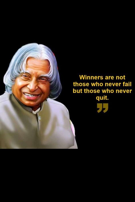 Apj Kalam Quotes, Apj Abdul Kalam Quotes, Touch My Heart, Abdul Kalam Quotes, Apj Abdul Kalam, Kalam Quotes, Abdul Kalam, Inner Peace Quotes, Genius Quotes