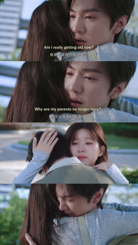 Hidden Love Chinese Drama Quotes, Hidden Love Quotes, Hidden Love Chinese Drama, Netflix Shows To Watch, Quotes Icons, Chen Zheyuan, Emotional Scene, Cute Romance, Qoutes About Love