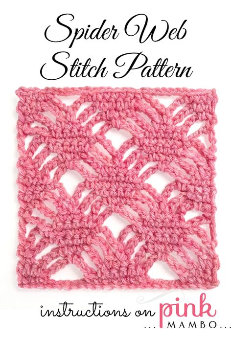 Crochet A Rectangle, Spider Web Stitch, Spider Web Crochet, Web Crochet, Crochet Square Pattern, Crochet Stitch Pattern, Crochet Spider, Crochet Stitches Free, Web Patterns