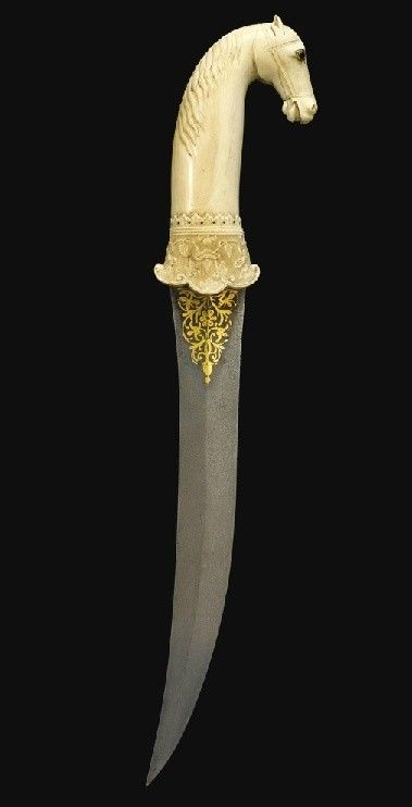 Pretty Knives, Dagger Knife, Cool Swords, Arm Armor, Horse Head, Swords, Islamic Art, 18th Century, Egypt