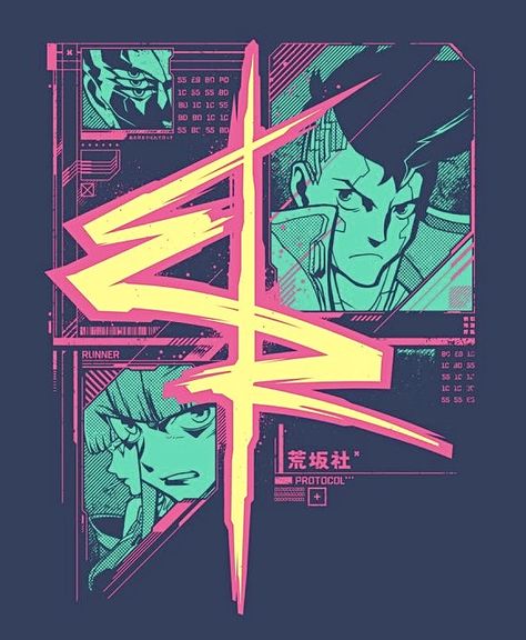 Artstyle Reference, Edge Runners, Dark Knight Wallpaper, Cyberpunk Wallpaper, Cyberpunk Edgerunners, Arte Alien, Punk Design, Cyberpunk Anime, Cyberpunk Aesthetic