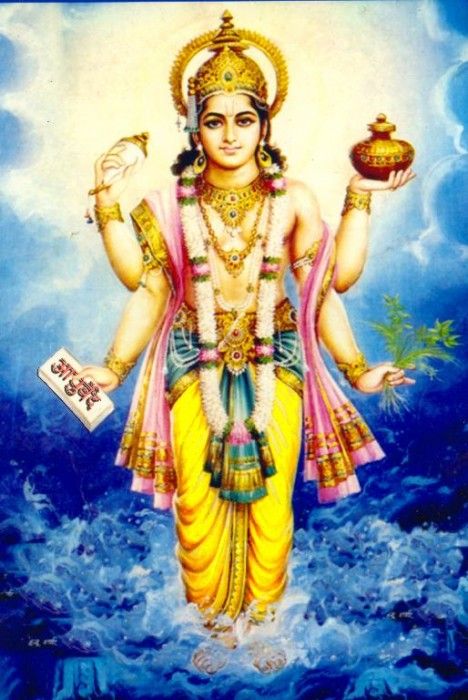 Sri Dhanvantari Ji Best Love Images, Friendship Images, Lord Murugan Wallpapers, Oh My Goddess, Lakshmi Images, Indian Goddess, Lord Murugan, Love Quotes With Images, Quotes Pictures