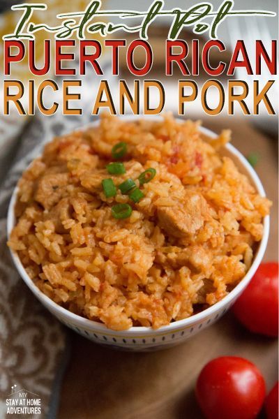 Pork Instant Pot, Rice And Pork, Puerto Rican Rice, Rice Pork, Local Recipes, Pork Chops And Rice, Pork Casserole, Instant Pot Pork Chops, Boricua Recipes