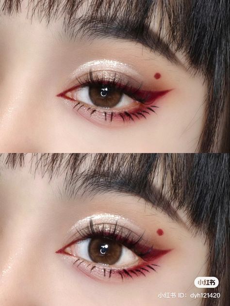 Xiaohongshu chinese makeup style aesthetic douyin Chinese Red Eye Makeup, Red Make Up Prom, Red Kpop Makeup, Chinese Red Makeup, Chinese Makeup Aesthetic, Alt Red Makeup, Red And Black Douyin Makeup, Red Makeup Asian, Enhypen Makeup Inspired