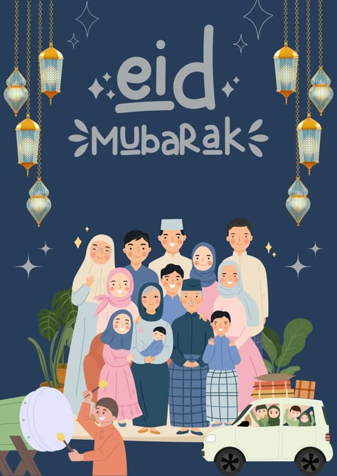 Poster Raya Aidilfitri Aesthetic, Eid Greetings Design, Eid Fitri Card, Eid Mubarak Design Illustration, Hari Raya Card, Poster Idul Fitri, Idul Fitri Design, Kartu Ucapan Idul Fitri, Raya Card