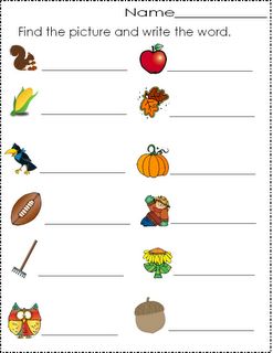 Teaching is Colorful: Write the Room Fall Freebie! Fall Write The Room, Fall Kindergarten Activities, November Classroom, Thanksgiving Kindergarten, Kindergarten Freebies, Fall Writing, Kindergarten Rocks, Ela Writing, Fall Lessons