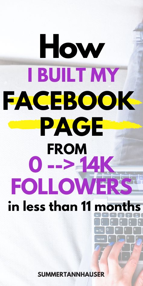 Facebook Tips And Tricks, Fb Page Name Ideas, Reselling Tips, Facebook Strategy, Facebook Tips, Facebook Ads Manager, Success Goals, Beauty Society, How To Get Followers