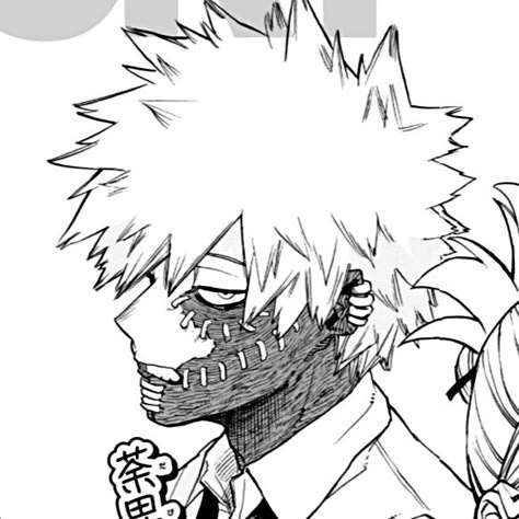 Manga Official Art, Todoroki Dabi, Dabi Mha, Dabi Todoroki, Todoroki Icon, Bnha Manga, Toya Todoroki, Touya Todoroki, Anime Villians