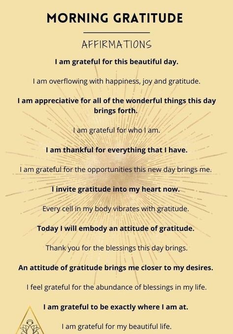 Morning Gratitude Affirmation, Morning Gratitude, Wealth Dna Code, Dna Code, Gratitude Affirmations, Wealth Dna, Wealth Affirmations, Daily Positive Affirmations, Morning Affirmations