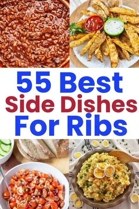 Discover the perfect sides for ribs with our easy and delicious recipes. From grilled corn salsa to fresh salads, we have the best BBQ rib side dishes to make your meal complete. These sides are great for any barbecue, whether you're serving baby back ribs, smoked beef ribs, or country style pork ribs. Tap to see the recipe for sides for ribs. Sides For Pork Ribs, What Sides Go With Ribs, Bbq Rib Side Dishes, Bbq Ribs Side Dishes, Sides To Go With Ribs, Ribs Dinner Ideas, Side Dish For Ribs, Ribs Side Dishes, Rib Dishes