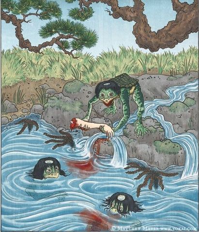 Kappa Japanese, Japanese Kappa, Japanese Urban Legends, Japanese Myth, Japanese Traditional Art, Japanese Yokai, Japanese Legends, Folk Lore, Japanese Monster