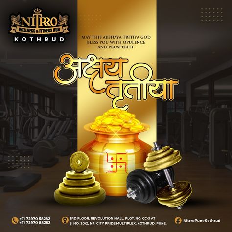 Creative Akshay Tritiya Gym Post Akshay Tritiya Post, Akshya Thiruthiya Creative, Akshay Tritiya Creative, Akshay Tritiya, Akshaya Tritiya, Tv Unit Interior Design, Wellness Fitness, Creative Ads, Construction Company