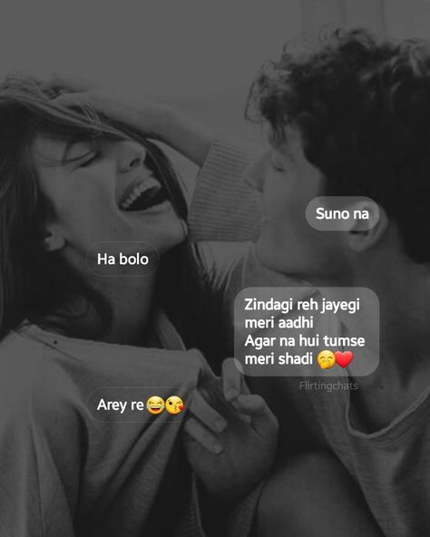 Flirting Shayari For Crush, Funny Chat With Girlfriend, Flirty Quotes For Her, Best Flirting Lines, Flirty Lines, Photoshop Shapes, Girlfriend Card, Funny Chat, Love Quotes For Girlfriend